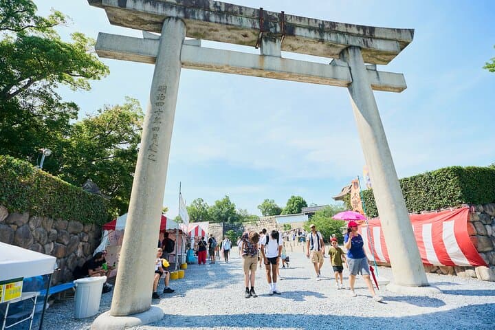 Osaka Castle Walking Tour and Castle Tower Admission — photo 6
