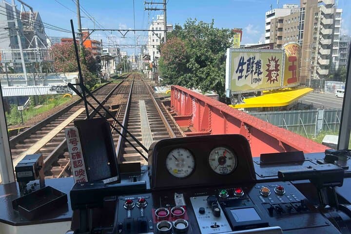 Osaka Highlights Half-Day Walking Tour!!! — photo 15