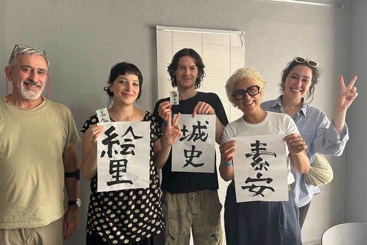 Private Hiroshima Calligraphy: Create Your Own Kanji Art Souvenir — photo 19