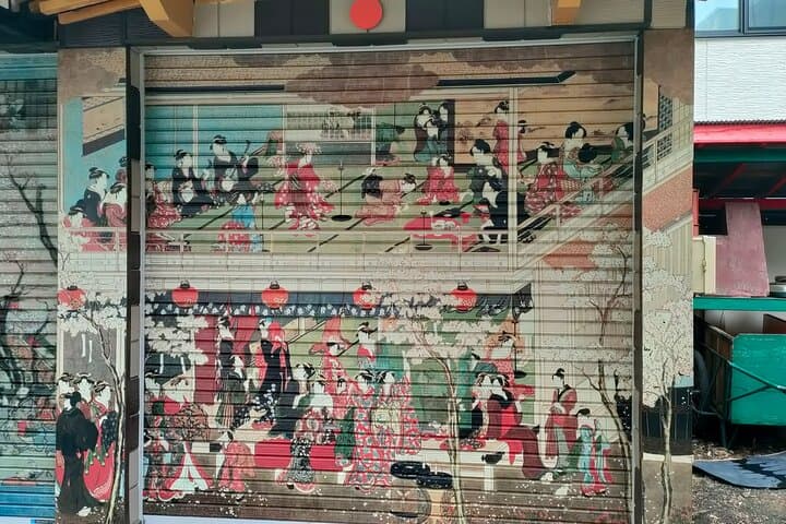 Tokyo Execution Grounds and Forgotten Souls: Dark History of Edo — photo 5