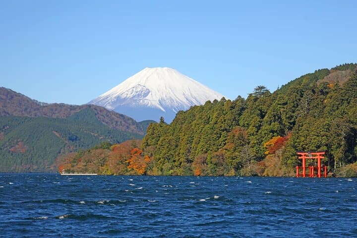 Full Day Tour of Mount Fuji and Hakone from Tokyo — photo 5