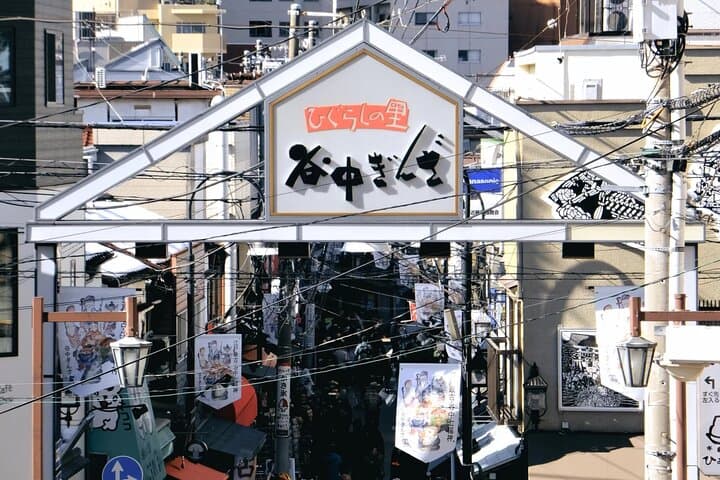 Ueno and Yanaka Culture Art Walking Tour in Old Tokyo — photo 2