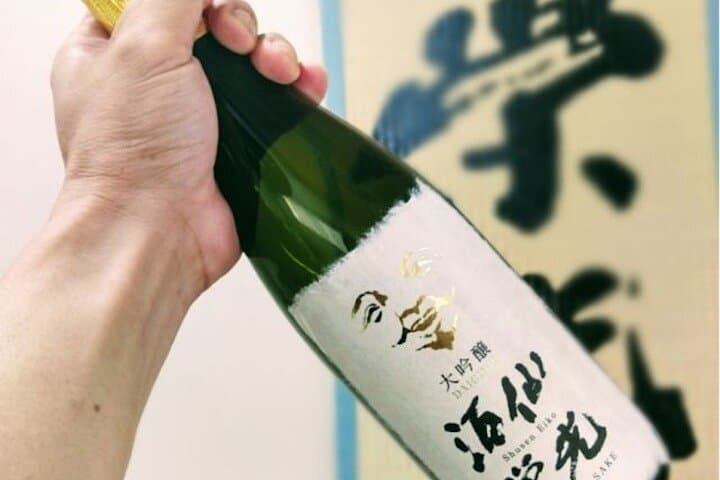 Taxi Tour: Insta-Famous Shimonada Sunset View Award Sake Tasting — photo 5