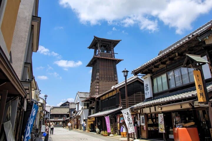 Walking Tour from Tokyo: Experience Kawagoe and Edo Japan — photo 1