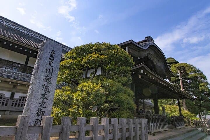 Walking Tour from Tokyo: Experience Kawagoe and Edo Japan — photo 2