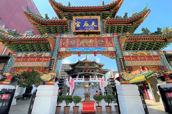 Yokohama Highlights Tour Exploring the Portside City — photo 4