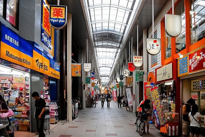 Fukuoka Seafood Market and Local Flavors Day Tour with Dazaifu — photo 15