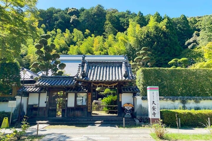 Zen Meditation and Sutra Copying Tour in Osaka Ikeda — photo 8