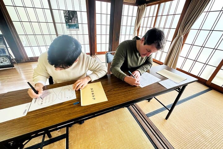 Coastal Bike Tour with Sutra Calligraphy in Fukeko Osaka — photo 7