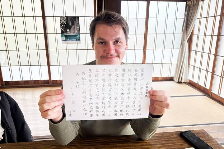 Coastal Bike Tour with Sutra Calligraphy in Fukeko Osaka — photo 12