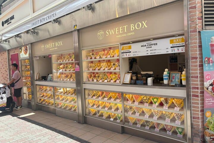 Tokyo Harajuku Walking Tour Meiji Jingu Yoyogi Park and More — photo 5