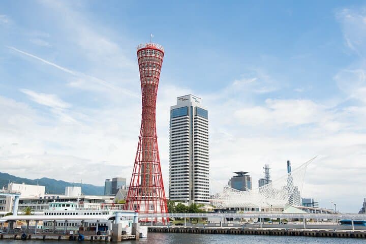 Tool Museum Tea Ceremony Port Tower in Kobe