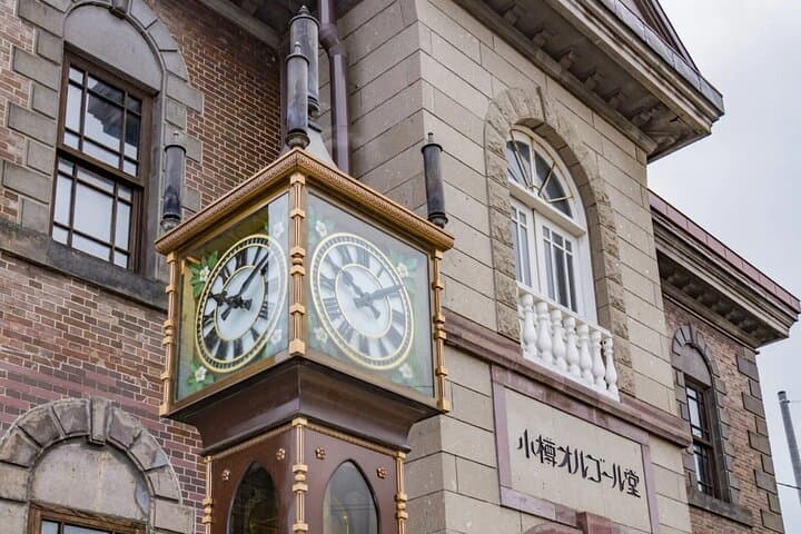 Sapporo Tour in the Port City of Otaru and Local beer brewery — photo 3