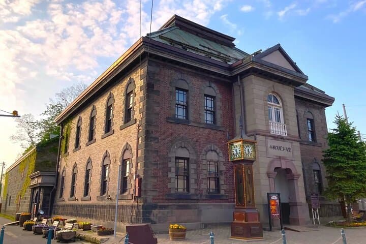 Sapporo Tour in the Port City of Otaru and Local beer brewery — photo 5
