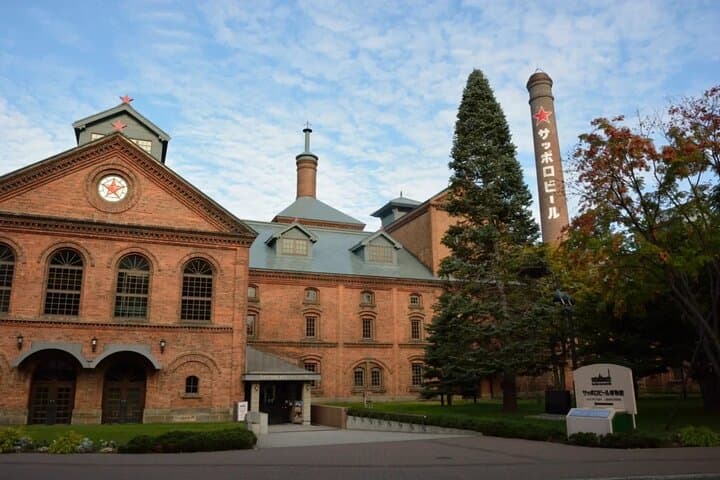 1-Day Sapporo Historical Village and Sapporo Beer Museum Tour — photo 8