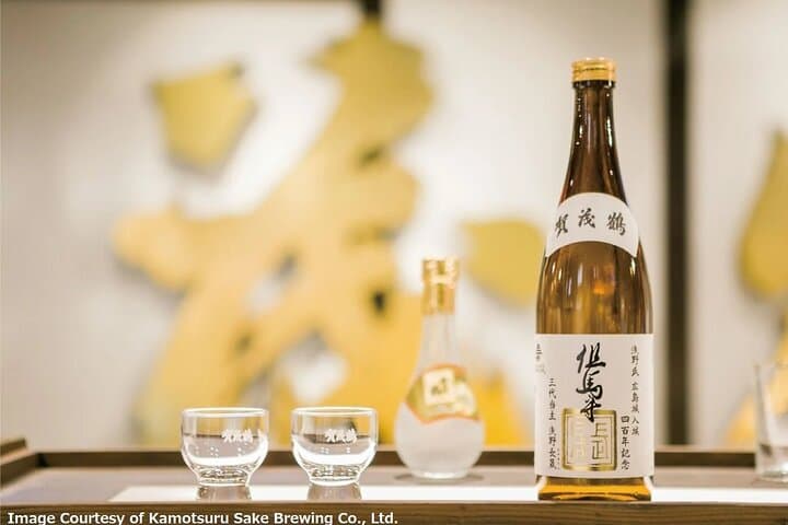 Half-Day Saijo Tour Sake Tasting and Brewery Tour in Hiroshima — photo 7