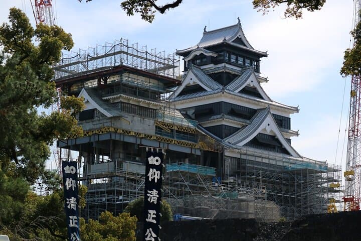 Kumamoto Castle Suizenji Garden and Aso Full-Day Tour Option — photo 15