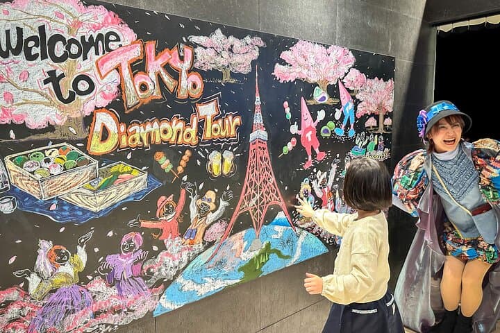 Tokyo Tower Japan Admission E-Ticket — photo 13