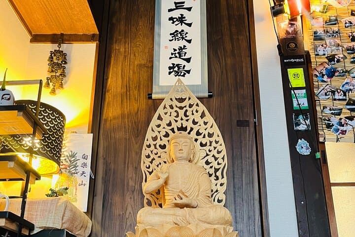 Shamisen Experience in Kyoto 【Private】 — photo 16