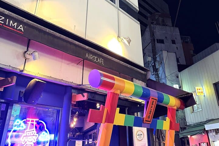 Shinjuku Ni-chome LGBT Bar Hopping Tour with Local Guide — photo 1