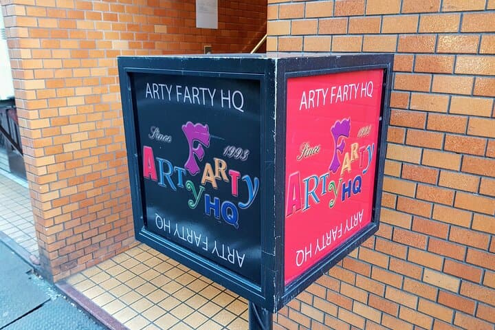 Shinjuku Ni-chome LGBT Bar Hopping Tour with Local Guide — photo 3
