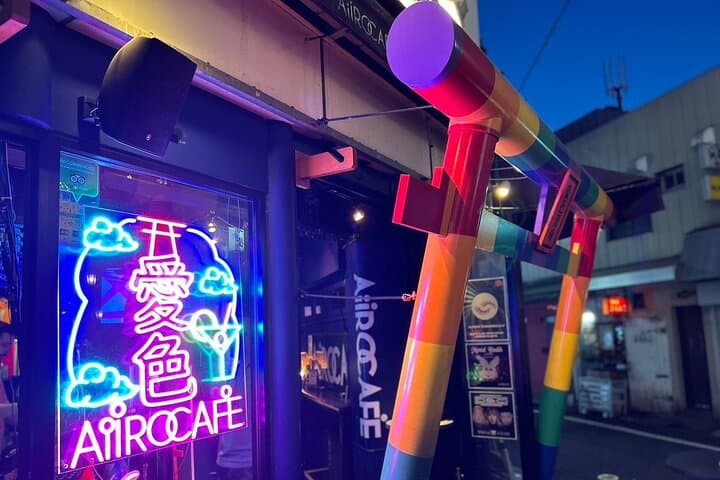 Shinjuku Ni-chome LGBT Bar Hopping Tour with Local Guide — photo 16