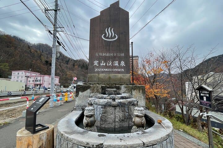 Sapporo: Jozankei Onsen Walk with Temple & Cave Visit — photo 6