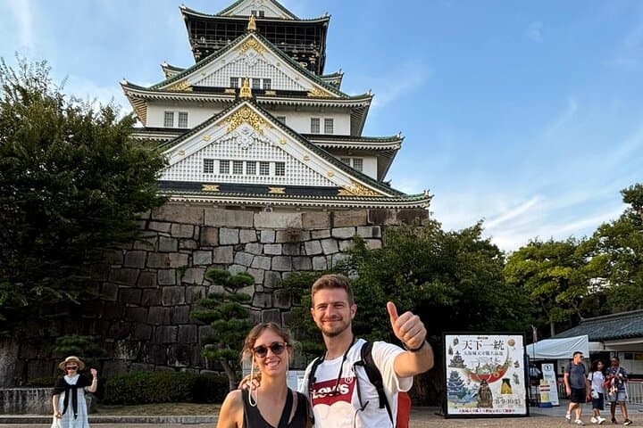 Osaka Castle Tower Guided Tour in 90 Minutes - Group Tour — photo 8
