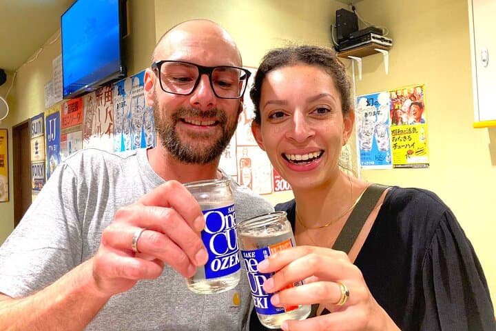 Okinawa: Local Bar-Hopping Adventure in the City of Your Choice — photo 5