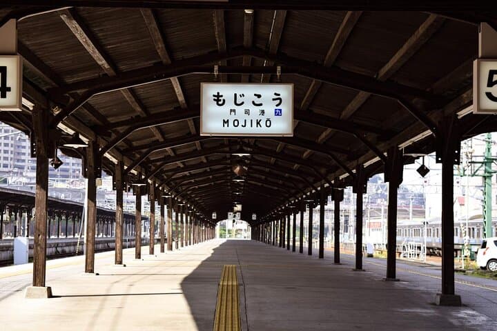 Fukuoka: Kyushu day tour with Mojiko port, Kokura Castle ,Shrine — photo 5