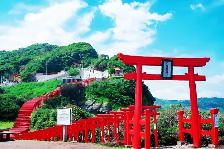 Northern Kyushu Day Tour Akiyoshido Cave and Motonosumi Inari — photo 2