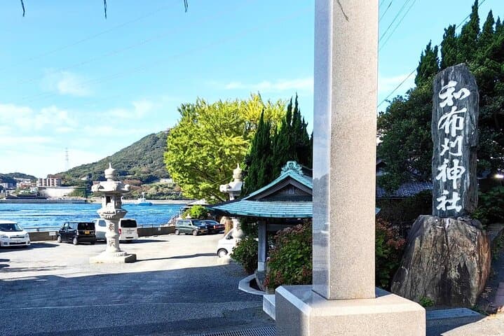 Northern Kyushu Day Tour Akiyoshido Cave and Motonosumi Inari — photo 10