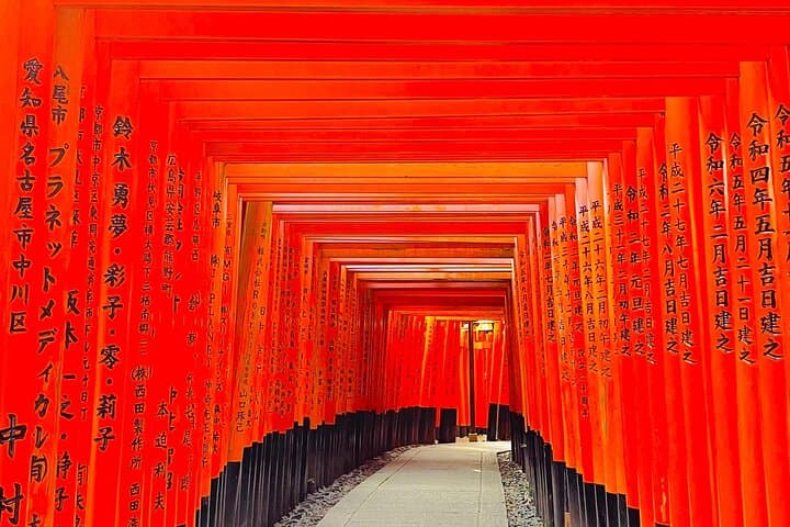 Kyoto Highlights Private Car Day Tour with English Speaking Guide — photo 3