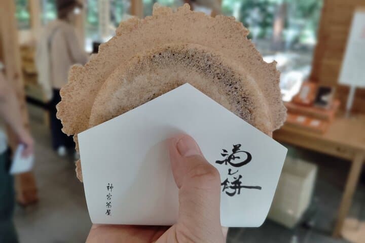Sapporo: Hokkaido Shrine Tour with Rituals, History & Sweets — photo 4