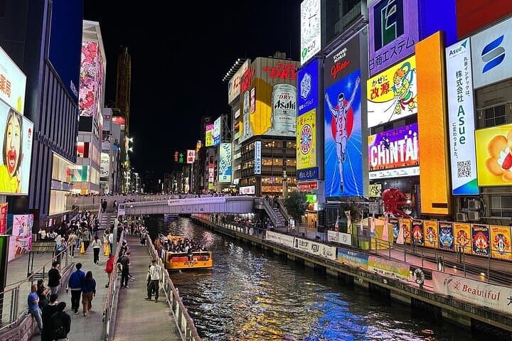 Tailor-made 10 Days Japan Private Trip from Tokyo — photo 2