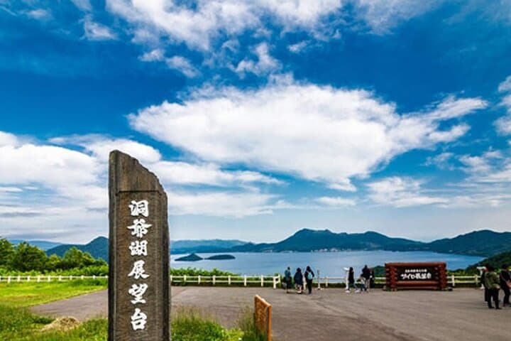 Noboribetsu Hell Valley, Mount Usu & Lake Toya Sightseeing Tour — photo 15