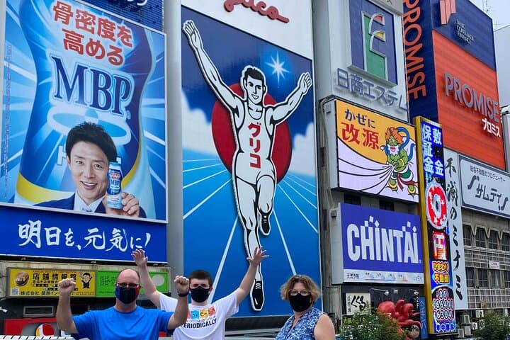 Osaka 6hr Private Guided Tour and Matcha Making Experience — photo 17