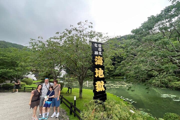 Discover Beppu and Yufuin Nature and Onsen Trip — photo 3