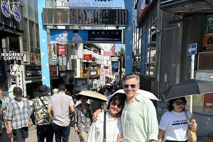 Tokyo Private Tour: Temples, Culture & Modern City Highlights — photo 17