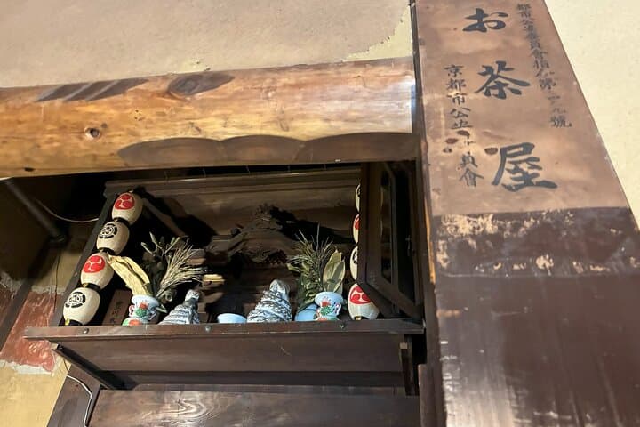 Explore a Historic House: Kimono Photoshoot and Matcha Tea — photo 14