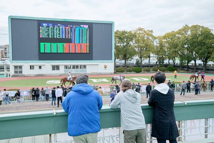 Amagasaki Retro Tour: Showa era-style bar & horse race experience — photo 10