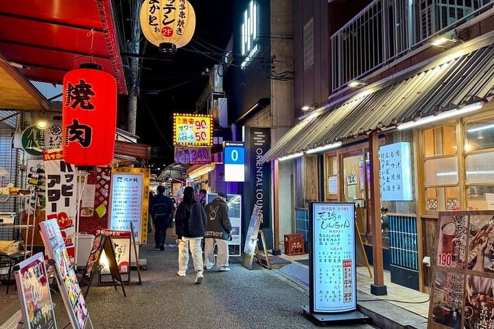 Escape from Dotonbori: Discover real Osaka — photo 2