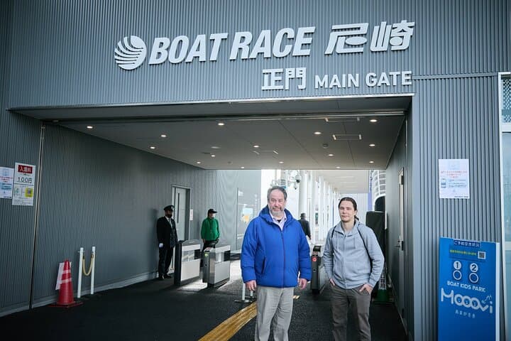 Special Offer: Near Osaka Retro Bar and Boat Race Experience — photo 13