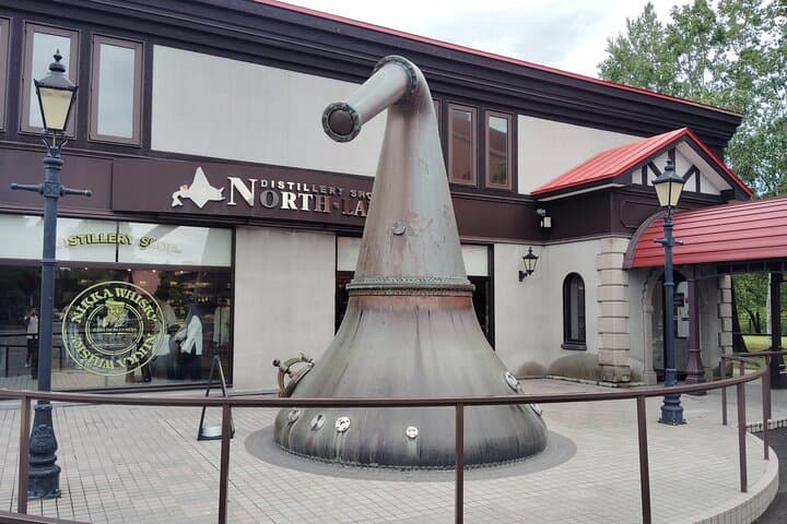 Hokkaido: Nikka Yoichi Whisky Museum Guided Tour & Tasting — photo 18