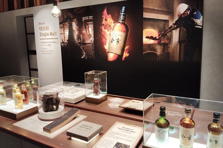 Hokkaido: Nikka Yoichi Whisky Museum Guided Tour & Tasting — photo 13