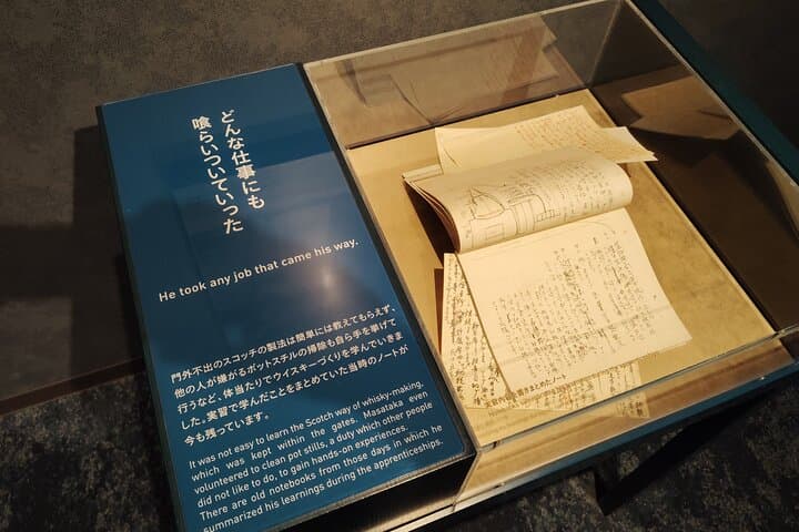 Hokkaido: Nikka Yoichi Whisky Museum Guided Tour & Tasting — photo 15