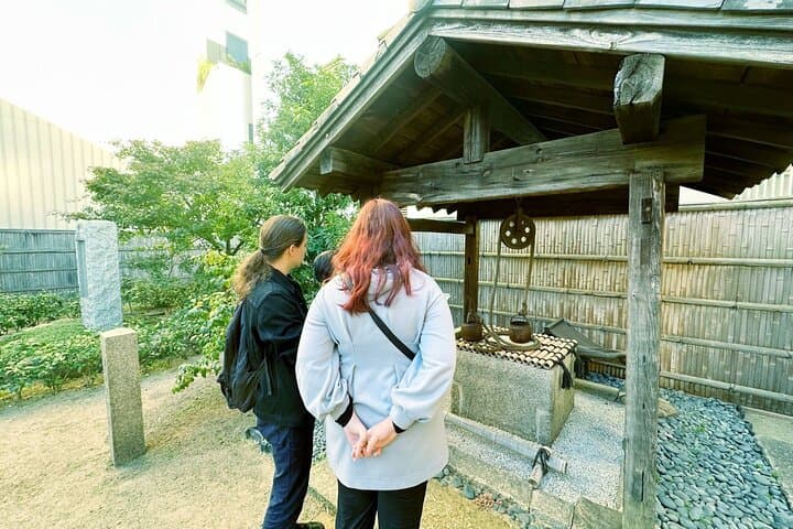 Osaka Sakai Tea Ceremony Rikyu Plaza and House Ruins — photo 7