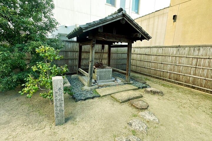 Osaka Sakai Tea Ceremony Rikyu Plaza and House Ruins — photo 6