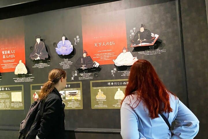 Osaka Sakai Tea Ceremony Rikyu Plaza and House Ruins — photo 4