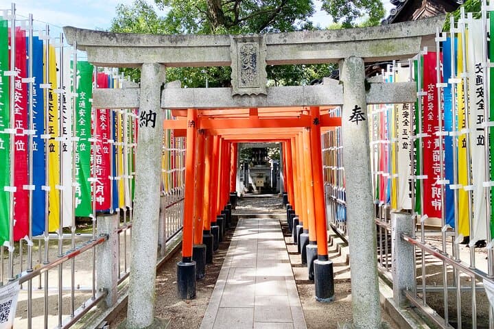 Osaka Historic Matsubara Cycling Tour with Traditional Lunch — photo 4